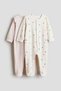 2-pack cotton sleepsuits