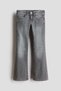 Flared Leg Low Jeans - 2