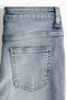 Flared High Jeans - 3