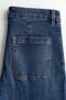 Wide High Jeans