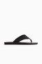 Flip-flops - 2