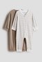 2-pack cotton sleepsuits - 2