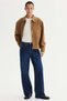 Loose Carpenter Jeans - 4