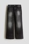 Baggy Fit Bootcut Leg Jeans - 2