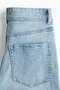 Wide High Waist Ankle Jeans - 2
