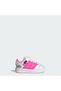 LIGHTORAMA COURT SHOES INFANTS