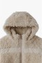Cream Color Leather Detailed Teddy Coat - 6