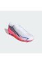 F50 Hyperfast League Firm Ground Football Boots - 5