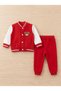 Children's College Coat Set - 2