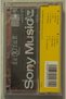 Sertab erener hit my heart cassette (zero gelatin) - 2
