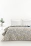 Keria Double XL Multi-Purpose Cover 240X220 cm - Gray