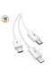 USB Cable USB-C to Multiple AP07-1200 - 5