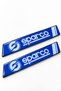 Blue White 3D Drop Sticker 9 X 2 cm |   Decorative Car, Motorcycle, Bicycle Sticker 2 Pcs - 2