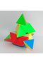 Cub 3x3x3 - 4