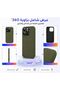 غطاء حماية سيليكون ناعم الملمس لهاتف آيفون 16 برو ماكس، مع بطانة داخلية ناعمة، نحيف وخفيف الوزن - 5