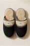 Women'S, Suede Textured, Fur Lined, Embroidery Detailed, Plush Detailed, Soft Sole House Slippers - 7