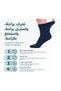 جوارب رجالية من الخيزران مضادة للبكتيريا بالفضة النانوية لمرضى السكري، مقاس متوسط، 5 أزواج - 2
