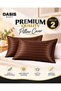 Pack of 2 Microfiber Pillowcases, Chocolate Brown, Soft Breathable Pillow Covers with Envelope Closure, Wrinkle-Resistant Bedding for Bedroom, Home & Hotel.