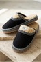 Women'S, Suede Textured, Fur Lined, Embroidery Detailed, Plush Detailed, Soft Sole House Slippers - 6