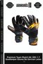 Premium Team Match Defense Gk-300-1-7 Goalkeeper Glove 7 No German Latex