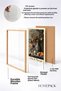 Vino Di Pompei Stone Wall Still Life Framed Painting Italy Poster Living Room Kitchen Wall Decor Itp113 - 4