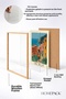 Ciao Bella, Women's Framed Painting, Coastal Trail, Italy Poster, Wall Decor, Itp168. - 4