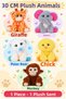 30 cm Cute Plush Animal Toy – Giraffe, Elephant, Teddy Bear, Chick, Monkey – 1 Piece