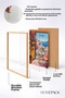 Capri Balcony with Sea View – Framed Painting, Italy Poster, Living Room, Kitchen, Wall Decor, Itp165. - 4