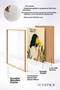 Solo Una Ragazza, Floral-Patterned Woman in a Framed Painting, Italy Poster, Wall Decor, Itn003. - 4