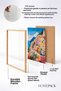 Positano Dome-Shaped Buildings and Sailboat Framed Poster, Italy Poster, Living Room, Kitchen, Wall Decor, Itp194. - 4