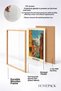 Venice Green Canal and White Dome Framed Painting, Italy Poster, Living Room, Kitchen, Wall Decor, Itp201. - 4