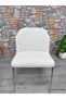 Chair Cover Tree Bark Pattern - 3