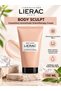 Body Sculpt the Cryoactive Cold-Action Anti-Cellulite Body Shaping Concentrated Cream 150ml.