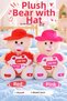 45 cm Plush Teddy Bear with a Hat – 1 Piece