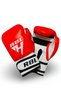 Rrr-Boxing Training Gloves for Children |   Special Edition - 4