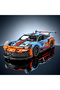 No original box MOC RSR Classic Super Racing Cars City Super Sports Car Bricks Vehicle Sets Technica