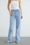 Stone Detailed Palazzo Jeans - 5