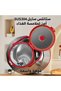 موزع مشروبات ساخنة وباردة. سعة ٥٠٠٠ مل / ١١٩٨٣٥ - 5