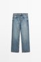 Geniş paça orta jean - 4