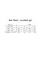 فستان شك سهرة أنيق Dark Peach - 8