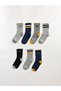 Sparkling Choices Embroidered Boys' Socks 7-Piece from Shining Store