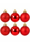 Christmas Ball 3 cm 6 Pieces Cici Ball Red Christmas Pine Tree Ornament Decor Ornament Set - 5