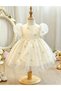 Rochie, Crem - 2