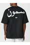 Tricou, Negru - 2