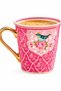 Nice Qush Pink Porcelain Mug - 250 ml - 2