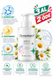 Salicylic Acid-Infused Purifying Facial Cleansing Gel 200 ml – with Pore-Minimizing Care, Provitamin B5, and Chamomile Extract