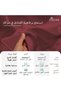 أغطية وسائد قطنية 100% مقاس كينج 50×90 سم باللون الأحمر ريو بعدد خيوط 400 - 5