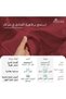 ملاءة سرير مفردة من القطن 100% مقاس 90×200 سم باللون الأحمر ريو بعدد خيوط 400 - 5