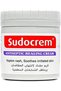 Antiseptic Healing Cream, 250g
