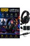 سماعة ألعاب احترافية DX357 بإضاءة RGB وميكروفون